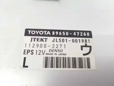 Pezzo di ricambio per auto di seconda mano modulo elettronico per toyota prius (nhw30) plug-in hybrid advance riferimenti oem iam 8965047260 e3-b2-3-5 1129002271