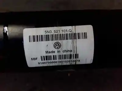 Автозапчасти б/у центральная трансмиссия за audi q3 (8ug) design quattro ссылки oem iam 5n0521101q p1-a1-11 