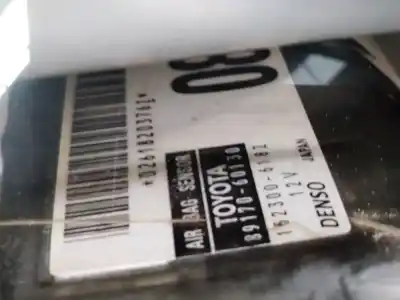 Автозапчасти б/у блок управления подушками безопасности за toyota land cruiser (j12) 3.0 d4-d vxl ссылки oem iam 8917060130