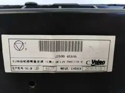 İkinci el araba yedek parçası iklim kontrolü için nissan qashqai (j11) acenta oem iam referansları 275004ea0a e3-b4-35-3 7159t907770