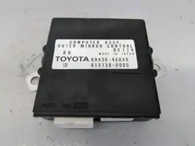 Автозапчасти б/у электронный модуль за lexus rx 300 (mcu35) president ссылки oem iam 8943048040