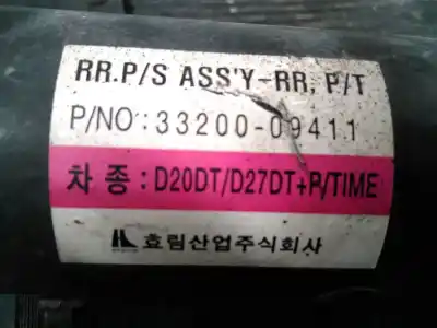 Автозапчасти б/у центральная трансмиссия за ssangyong kyron 200 xdi limited ссылки oem iam 3320009411 p1-a1-33 