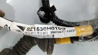 Автозапчасти б/у замок задней левой двери за citroen c1 audace ссылки oem iam 821530h010g e1-a4-12-1 25070417142437