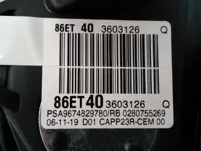 Автозапчастина б/у педаль акселератора для citroen c4 picasso shine посилання на oem iam 9674829780 e3-b2-40-4 86et403603126