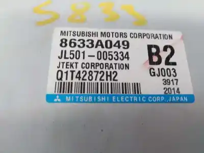 Pezzo di ricambio per auto di seconda mano modulo elettronico per mitsubishi outlander (gf0) phev kaiteki 4wd riferimenti oem iam 8633a049 e3-a2-13-1 jl501005334