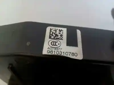 Автозапчастина б/у замок заднього правого дверя для citroen c4 picasso attraction посилання на oem iam 9810310780 e1-a4-4-1 