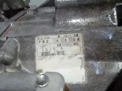 Автозапчастина б/у коробка передач для mazda 6 lim. (gh) 2.2 ce 163 active посилання на oem iam yr1sb m1-a3-98 fb2010104