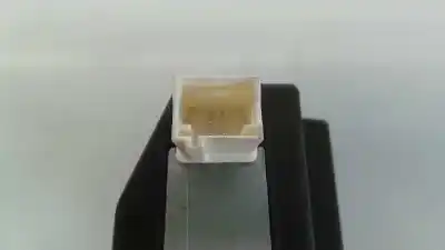 Автозапчастина б/у протикрадійний пристрій для citroen c4 grand picasso intensive посилання на oem iam 9807502980 e1-a4-3-1 36448900