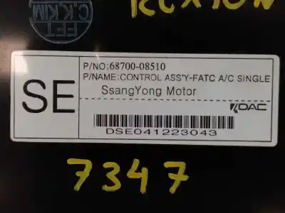 Автозапчасти б/у климат-контроль за ssangyong rexton rx 270 full ссылки oem iam dse041223043 e3-a3-13-4 