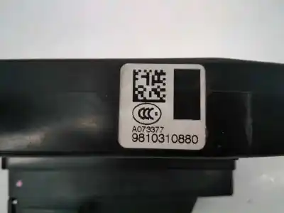 Pièce détachée automobile d'occasion serrure de porte arrière gauche pour citroen c4 picasso attraction références oem iam 981031880 e1-a4-32-1 