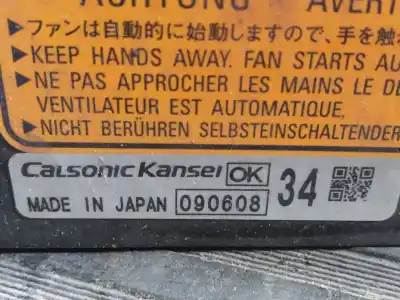 Автозапчастина б/у електро вентилятор для mitsubishi outlander (cw0) kaiteki 4wd посилання на oem iam 090608 p2-b7-27 
