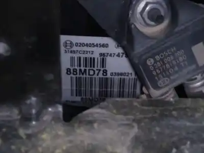 Peça sobressalente para automóvel em segunda mão Servo Freio por CITROEN C4 LIM. Live Edition Referências OEM IAM   