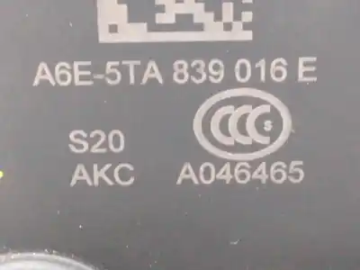 Автозапчастина б/у замок заднього правого дверя для skoda octavia lim. (5e3) ambition посилання на oem iam a6e5ta839016e e1-a5-20-1 