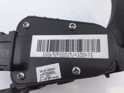 Автозапчастина б/у педаль акселератора для maxus v80 furgon ev80 посилання на oem iam c00120692 e1-b4-50-1 