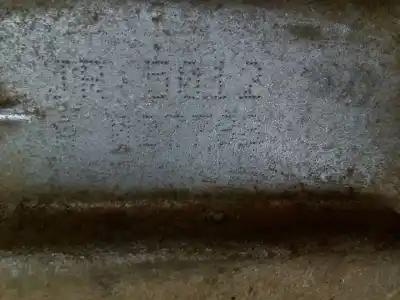 İkinci el araba yedek parçası vites kutusu için otras marcas laguna ii (bg0) authentique oem iam referansları jr5012  