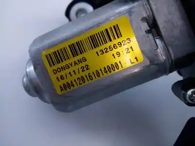 Автозапчастина б/у двигатель заднього склоочисника для opel zafira (c) selective start/stop посилання на oem iam 13256923 e2-b6-4-2 
