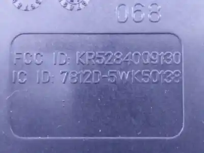 Автозапчастина б/у протикрадійний пристрій для porsche cayenne (typ 92aa) diesel посилання на oem iam 7pp905865e e3-b6-60-5 5wk50138