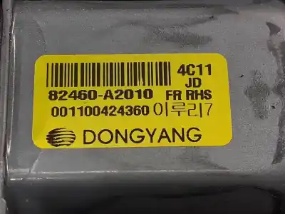 Автозапчасти б/у регулятор стекла переднего правого за kia cee´d drive ссылки oem iam 82460a2010 p2-b4-19  Автозапчасти б/у регулятор стекла переднего правого за kia cee´d drive ссылки oem iam 82460a2010 p2-b4-19