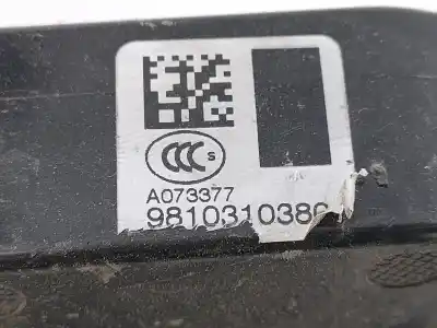 Автозапчастина б/у замок передніх дверей лівий для citroen c4 picasso attraction посилання на oem iam 9810310380 e1-a4-47-1 