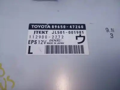 Автозапчасти б/у блок управления asd за toyota prius (nhw30) plug-in hybrid advance ссылки oem iam 8965047260 e3-b2-14-1 jl501001981