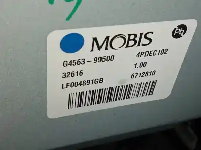 Автозапчасти б/у рулевая колонка за hyundai i30 (pd) essence ссылки oem iam g456399500