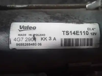 Автозапчасти б/у двигатель запускается за citroen c-elysée exclusive ссылки oem iam ts14e110 p3-a10-23-3 