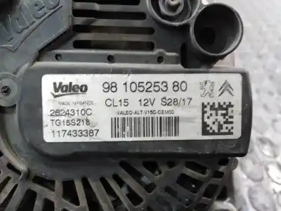 Автозапчасти б/у генератор за citroen c-elysée exclusive ссылки oem iam 9810525380 p3-b6-7-4 2624310c