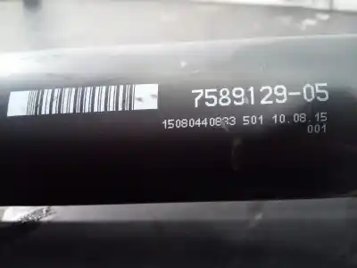 Автозапчасти б/у центральная трансмиссия за bmw x6 (f16) xdrive40d ссылки oem iam 758912905   Автозапчасти б/у центральная трансмиссия за bmw x6 (f16) xdrive40d ссылки oem iam 758912905