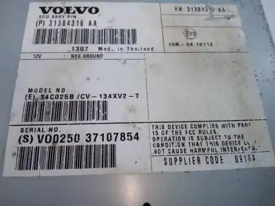 Автозапчастина б/у антенний підсилювач для volvo v40 momentum посилання на oem iam p31384316aa e3-b5-45-2 