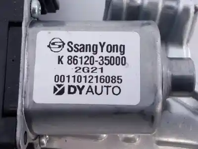 Автозапчастина б/у двигатель заднього склоочисника для ssangyong tivoli crystal 4x2 посилання на oem iam 8612035000 e1-b3-47-1 2g21