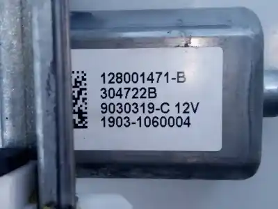 Second-hand car spare part passenger side right window regulator for dacia dokker express ambiance oem iam references 128001471b e1-a1-4-2 