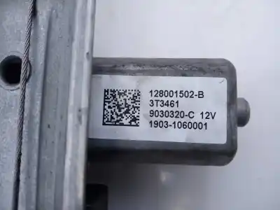 Автозапчасти б/у регулятор стекла переднего левого за renault clio iv dynamique ссылки oem iam 128001502b e1-a1-32-1 3t3461