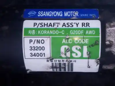 Автозапчасти б/у центральная трансмиссия за ssangyong korando limited plus 4x4 ссылки oem iam  p1-a1-53 