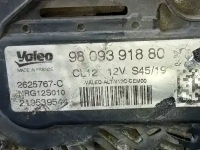 Автозапчасти б/у генератор за citroen c-elysée origins ссылки oem iam 9809391880 p3-b5-12-3 2625767c