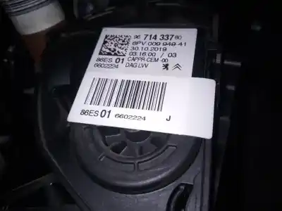 Автозапчасти б/у педаль газа за citroen c-elysée origins ссылки oem iam 9671433780