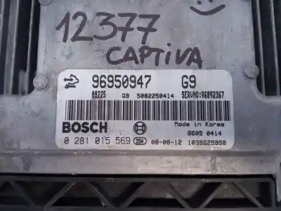 Second-hand car spare part ecu engine control for chevrolet captiva 2.0 vcdi ls oem iam references 96950947 e3-a5-29-2 0281015569