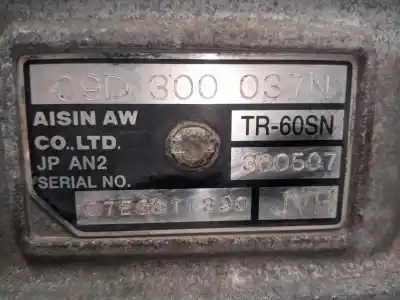 Автозапчасти б/у коробка передач за audi q7 (4l) 4.2 v8 32v tdi biturbo 326 cv / 240 kw ссылки oem iam jvh m1-a1-117 tr60sn