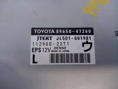 Автозапчастина б/у ебу контролер двигуна для toyota prius (nhw30) plug-in hybrid advance посилання на oem iam 8965047260 e3-b2-13-1 1129002271