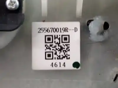 Автозапчастина б/у кільце піддушки безопасности для RENAULT MEGANE III BERLINA 5 P Limited Посилання на OEM IAM 255670019R   Автозапчастина б/у кільце піддушки безопасности для RENAULT MEGANE III BERLINA 5 P Limited Посилання на OEM IAM 255670019R