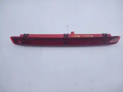 Автозапчастина б/у центральний гампов для ford kuga (cbs) titanium посилання на oem iam cj5413a601 e2-b3-54-1 