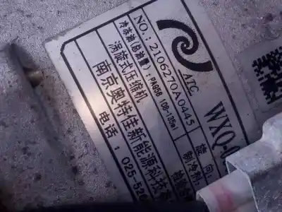 Автозапчастина б/у компресор кондиционера для dr dr5 5.0 suv посилання на oem iam 2106270a0445 p3-a1-28-2 j608103010