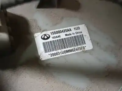 Автозапчастина б/у індикатор для dr dr5 5.0 suv посилання на oem iam 155000420aa