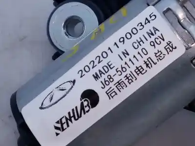Автозапчастина б/у двигатель заднього склоочисника для dr dr5 5.0 suv посилання на oem iam j685611110 e2-b5-61-2 2022011900345