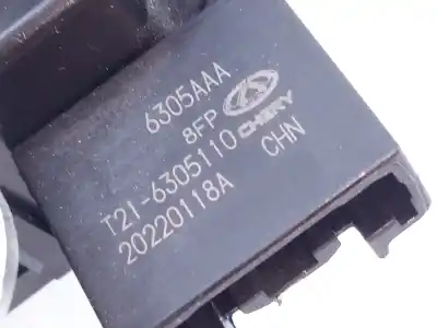 Автозапчастина б/у замок багажника / ворот для dr dr5 5.0 suv посилання на oem iam t216305110 e2-b5-61-2 20220118a