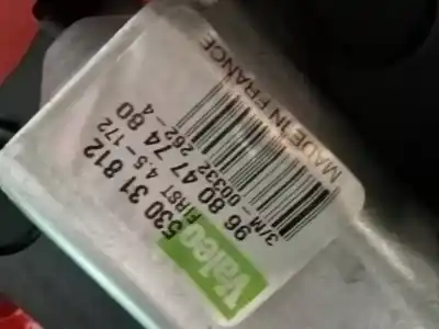 Автозапчасти б/у мотор заднего стеклоочистителя за citroen ds4 cosmo ссылки oem iam 9680477480  