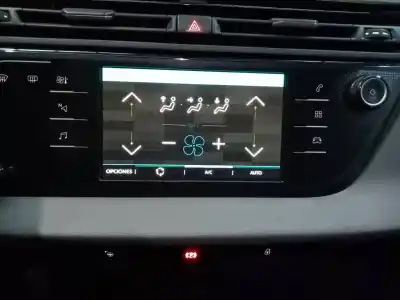 Автозапчасти б/у gps-навигационная система за citroen c4 picasso spacetourer ссылки oem iam   