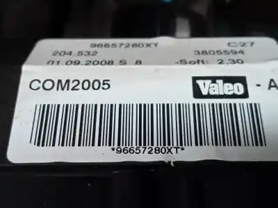 Second-hand car spare part  for PEUGEOT 207  OEM IAM references 96657280XT  