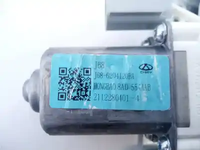 Автозапчастина б/у регулятор скла заднього правого для dr dr5 5.0 suv посилання на oem iam j686204120ba e2-a3-50-1 