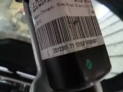 Peça sobressalente para automóvel em segunda mão motor do limpador traseiro por fengon marvel r ep21 referências oem iam zd12381  