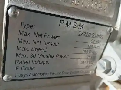 Second-hand car spare part complete engine for fengon marvel r ep21 oem iam references tz204xs52k01 m1-b3-118 eds132pd2